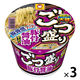 ごつ盛り 豚骨醤油ラーメン122g（90g） 1セット（1個×3） 東洋水産