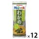 生みそ汁 料亭の味 減塩わかめ 1セット（1袋(12食入)×12） マルコメ