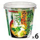 カップ野菜を食べるみそ汁 1セット（1個×6） マルコメ