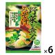 野菜を食べるみそ汁 1セット（1袋(3食入)×6） マルコメ