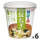 カップ料亭の味 長ねぎ 1セット（1個×6） マルコメ
