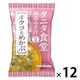 FDタニタ食堂監修オクラめかぶ 1セット（1個×12） マルコメ