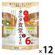 タニタ食堂監修のみそ汁 1セット（1袋(6食入)×12） マルコメ
