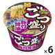 ごつ盛り 豚骨醤油ラーメン122g（90g） 1セット（1個×6） 東洋水産