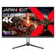 JAPANNEXT 23.8インチ 4K液晶モニター チルト機能付 JNーIPS2380UHDR 1台