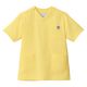 MONTBLANC（モンブラン） スクラブ 兼用 半袖 サンライトイエロー S MS005-41 1枚（直送品）