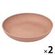木目ラウンドディッシュプレート(L) ブラウン 1セット（1枚×2） LAKOLE/ラコレ