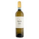 イタリア リオンド・ソアヴェ 白ワイン 辛口 750ml 1本 光が丘興産