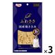 ふわささ 国産鶏ささみ かつお 20g 1セット（1袋×3） 九州ペットフード 猫用 おやつ