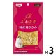 ふわささ 国産鶏ささみ 20g 1セット（3袋） 九州ペットフード 猫用 おやつ