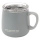 保冷保温 フタ付マグカップ（390ml） グレー LAKOLE/ラコレ