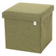 ストレージスツール（スクエア） グリーン LAKOLE/ラコレ
