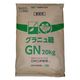 DM三井製糖 大日本明治製糖 グラニュー糖GN 20KG 0C7093 1袋（直送品）