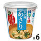 カップ 料亭の味 ＦＤあさり 1セット（1個×6） マルコメ