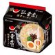 袋・一幸舎監修豚骨ラーメン5食  455ｇ 1袋 マルタイ