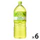 伊藤園 お～いお茶 緑茶 PURE GREEN 2L 1箱（6本入）