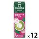 伊藤園 matcha LOVE（抹茶ラブ）NEW YORK 抹茶ピーチラテ 240ml 1箱（12本入）