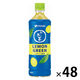 伊藤園 お～いお茶 レモン×緑茶 LEMON GREEN 600ml 1セット（48本）