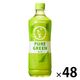 伊藤園 お～いお茶 緑茶 PURE GREEN 600ml 1セット（48本）