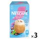 【スティック】ネスレ日本 ネスカフェ ホイップタイム フローラルミルクティーラテ 1セット（5本入×3箱）