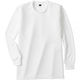 小倉屋 吸汗速乾 長袖Tシャツ 6L ホワイト 6004-90-6L 1枚（直送品）