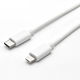 アフタービート マルチ充電ケーブル ホワイト 100cm CS-CL100-WH 1本（直送品）