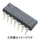 TEXAS INSTRUMENTS 4回路 2入力EXORゲート CMOS DIP14 SN74HC86N 1個（直送品）