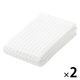 無印良品 ワッフルフェイスタオル（新） ３４×８５ｃｍ オフ白 1セット（1枚×2） 良品計画
