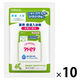 アトピタ薬用保湿入浴剤 お試し1回分 0ヵ月から ヨモギエキス配合 25g 1セット（1個×10）丹平製薬