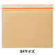 アスクル クッション封筒 茶 B4サイズ 10枚入り KHTB07 1袋(10枚) オリジナル