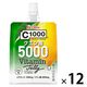 C1000 ビタミンゼリー クエン酸5000 1セット（1個180g）×12） ハウスウェルネスフーズ