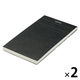 無印良品 切りはなせるメモ 方眼 黒 約６５×１１３ ｍｍ 1セット（1冊×2） 良品計画