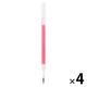 無印良品 替芯 さらさら描けるゲルインキボールペン ０．３ｍｍ ピンク 1セット（1本×4） 良品計画