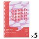 【アウトレット】【Goエシカル】訳あり プラス ノート型ルーズリーフ COE365 セミB5 ドット入罫線 50枚 赤×ピンク 1セット（5冊）