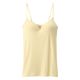 【レディース】無印良品 婦人 なめらかブラキャミソール 婦人Ｍ ペールレモン 良品計画