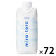 水　ミネラルウォーター　【紙パック】Mineral Water mira-tera(ミラ・テラ) 330ml 1セット（72本：18本入×4箱） オリジナル
