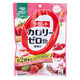 サラヤ ラカントカロリーゼロ飴 いちごミルク味 60g LCIM60 1袋（直送品）