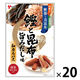 おつまみ 駄菓子 和カルパス 旨みだし味 16g 20袋  個包装 お配りヤガイ