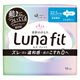 【生理用品】 ナプキン 昼夜兼用 羽つき 32.5cm エリス素肌のきもちルナフィット 1個（10枚入） 大王製紙