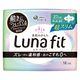 【生理用品】 ナプキン 超スリム特に多い昼用 羽つき 27cm エリス素肌のきもちルナフィット 1個（16枚入） 大王製紙