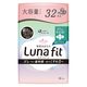 【生理用品】 大容量 ナプキン 超スリム特に多い昼用 羽つき 27cm エリス素肌のきもちルナフィット 1個（32枚入） 大王製紙