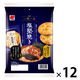 せんべい 煎餅 一期一米 塩堅焼き 海苔香るかつお味 10枚入 12袋  個包装 お配り三幸製菓