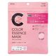 肌美精　カラーエッセンスマスク　ピンク 7枚 クラシエ