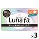 【生理用品】 ナプキン 超スリム 昼用 羽つき 21cm エリス 素肌のきもち ルナフィット 1セット（24枚×3） 大王製紙
