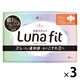 【生理用品】 ナプキン 多い昼～ふつうの日用 羽つき 21ｃｍ エリス素肌のきもちルナフィット 1セット（1個（26枚入） ×3） 大王製紙