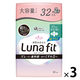【生理用品】 大容量 ナプキン 超スリム 羽つき 27cm エリス 素肌のきもちルナフィット 1セット（32枚×3） 大王製紙