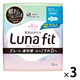 【生理用品】 ナプキン 超スリム昼夜兼用 羽つき 32.5cm エリス素肌のきもちルナフィット 1セット（1個（13枚入） ×3） 大王製紙
