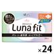 【生理用品】 ナプキン 超スリム多い昼～ふつうの日用 羽つき 21ｃｍ エリス素肌のきもちルナフィット 1セット（1個（24枚入）×24）  大王製紙