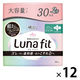 【生理用品】 大容量 ナプキン 羽つき 27cm エリス 素肌のきもちルナフィット 1セット（30枚 ×12） 大王製紙