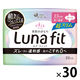 【生理用品】 ナプキン 超スリム多い昼用 羽つき 23cm エリス素肌のきもちルナフィット 1セット（20枚×30） 大王製紙
